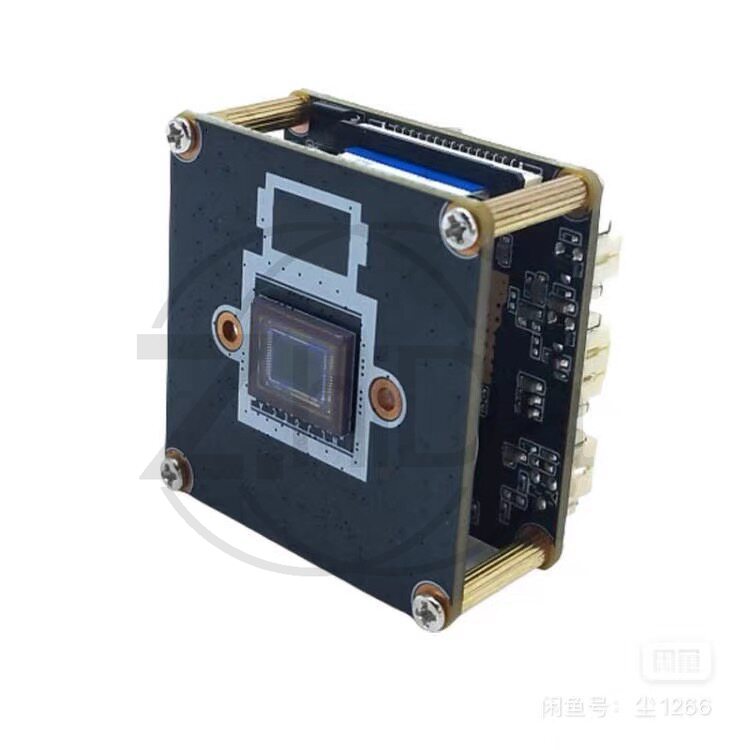 Drone Camera - SSC338Q IMX415 OpenIPC Kamera Modülü, FPV