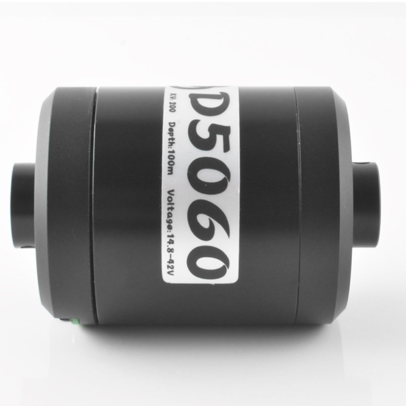 DD5060 14.8-42V 600W 200KV IP6 - Drone Motor incelemesi ve fiyatı